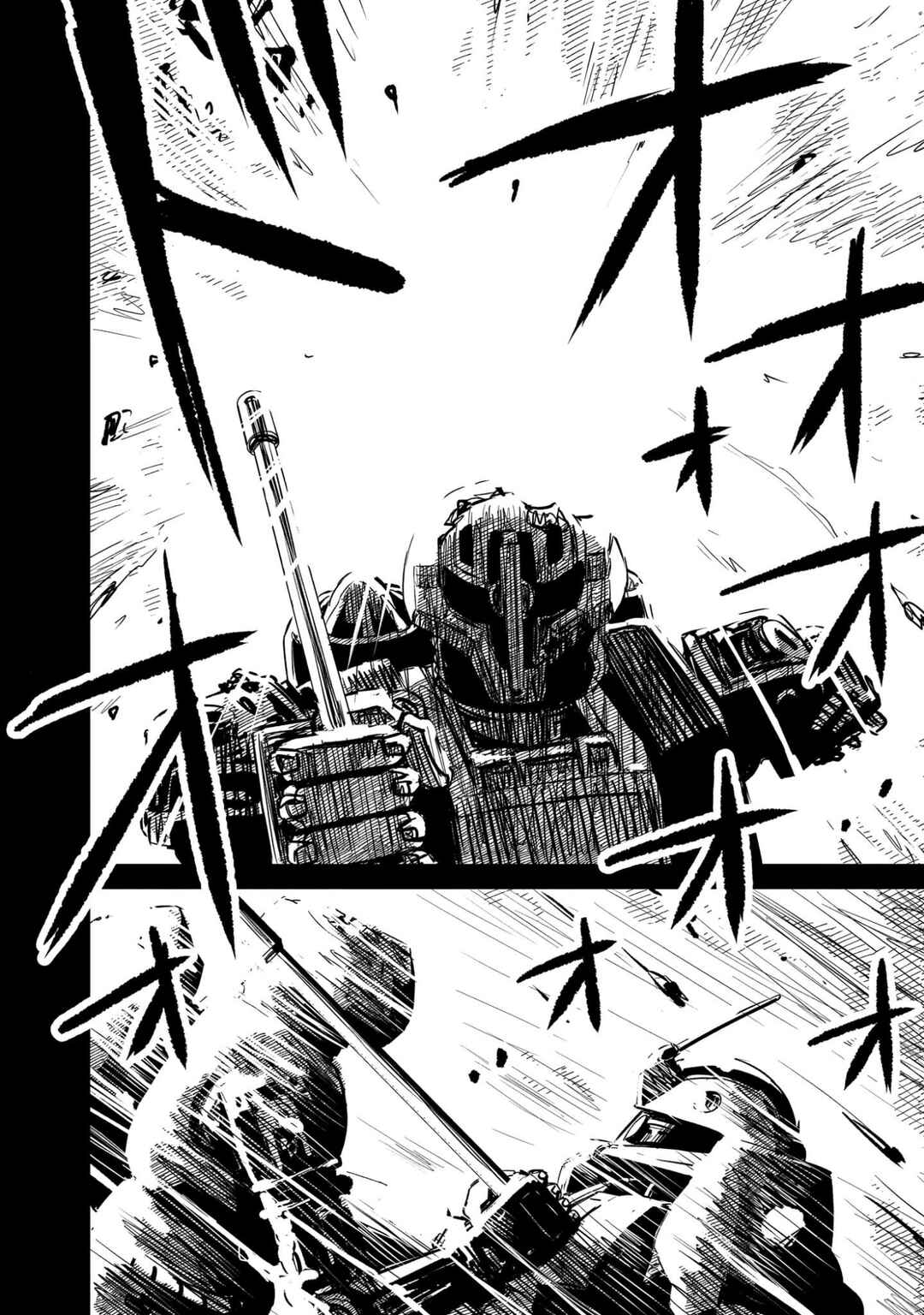 Page 32 Chapter 16 Mobile Suit Gundam: The battle tales of Flanagan Boone