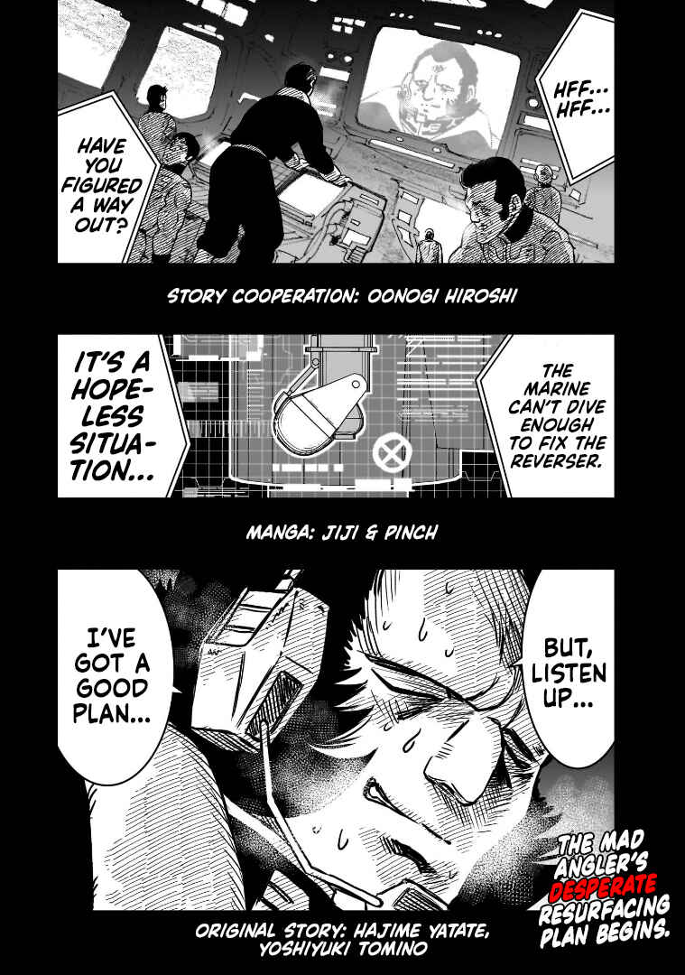 Page 1 Chapter 12 Mobile Suit Gundam: The battle tales of Flanagan Boone
