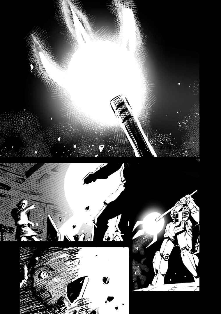 Page 19 Chapter 2 Mobile Suit Gundam: The battle tales of Flanagan Boone