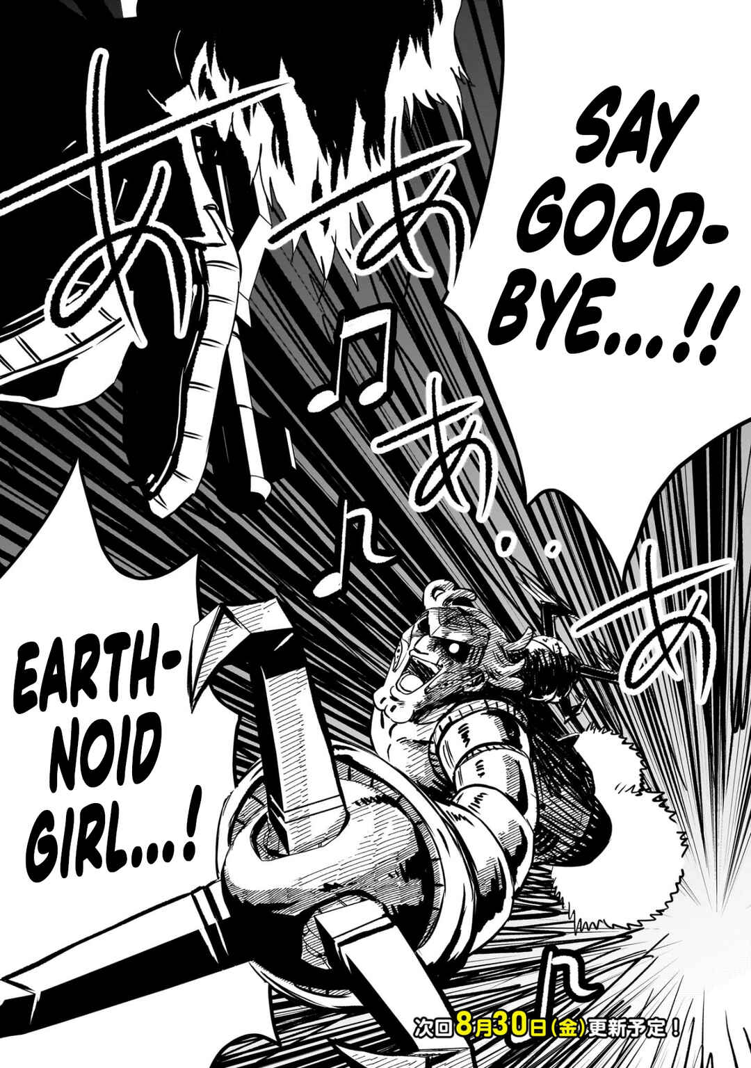 Page 34 Chapter 15 Mobile Suit Gundam: The battle tales of Flanagan Boone