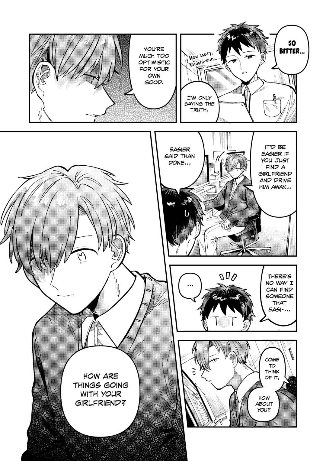 Page 14 Chapter 5 Wagamama Kouhai-kun (Web Comic)