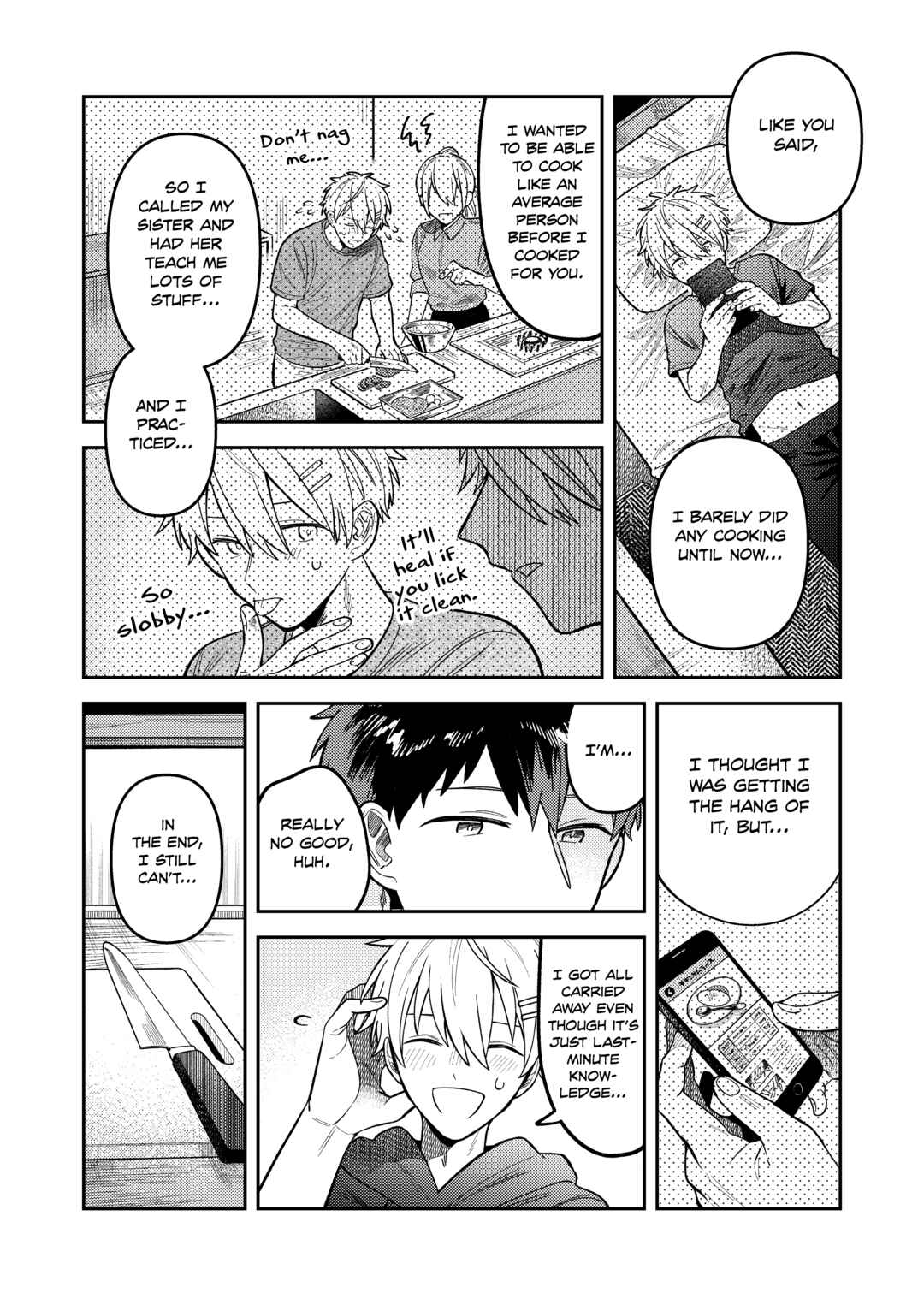 Page 26 Chapter 5 Wagamama Kouhai-kun (Web Comic)