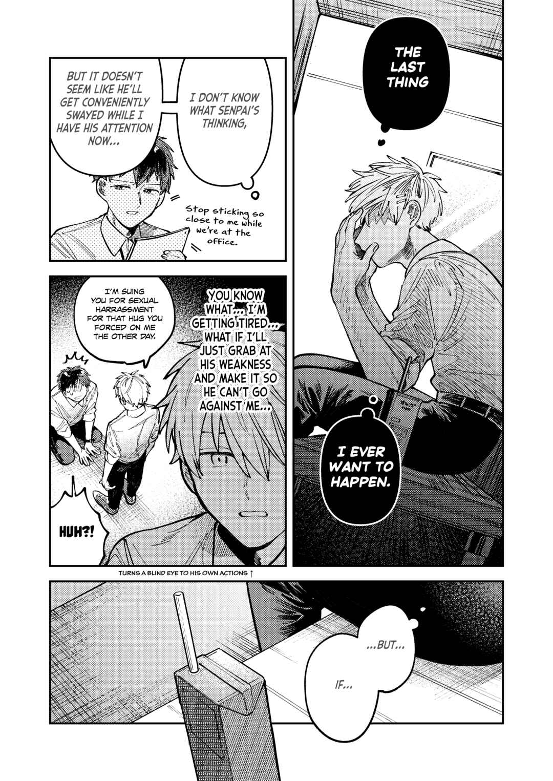 Page 6 Chapter 5 Wagamama Kouhai-kun (Web Comic)