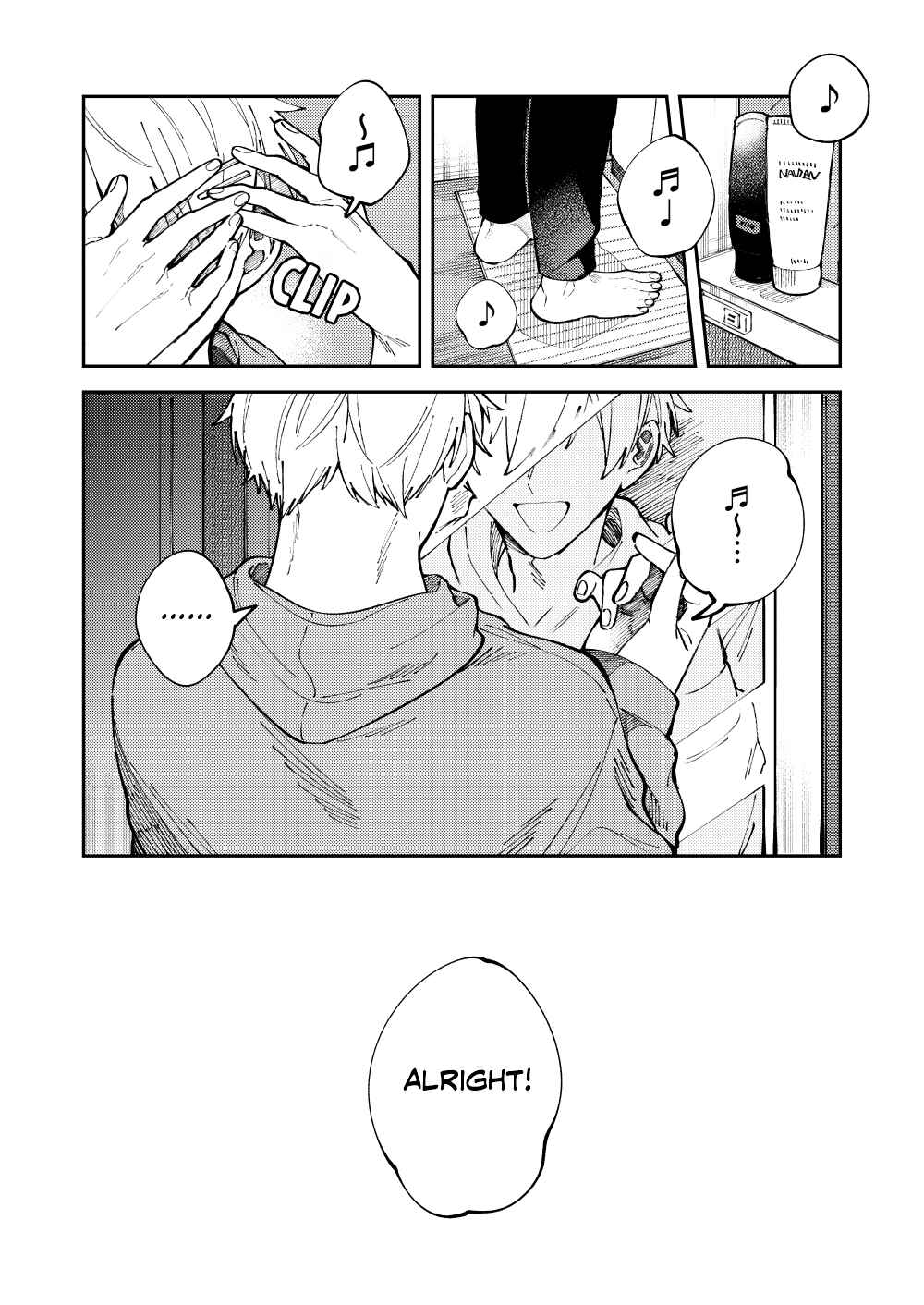 Page 3 Chapter 4 Wagamama Kouhai-kun (Web Comic)