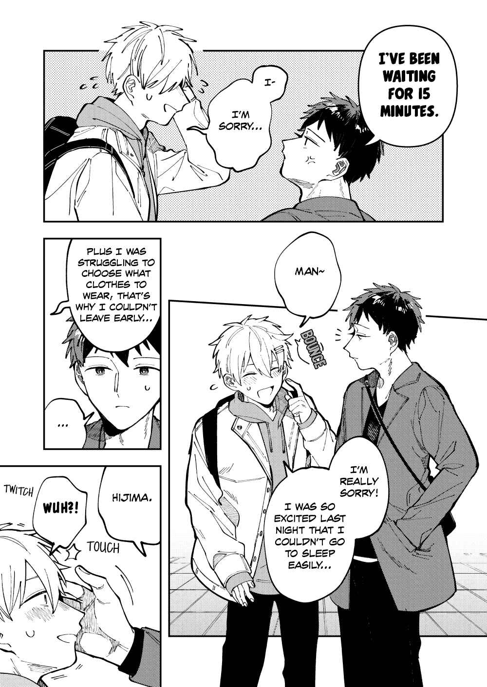 Page 7 Chapter 4 Wagamama Kouhai-kun (Web Comic)
