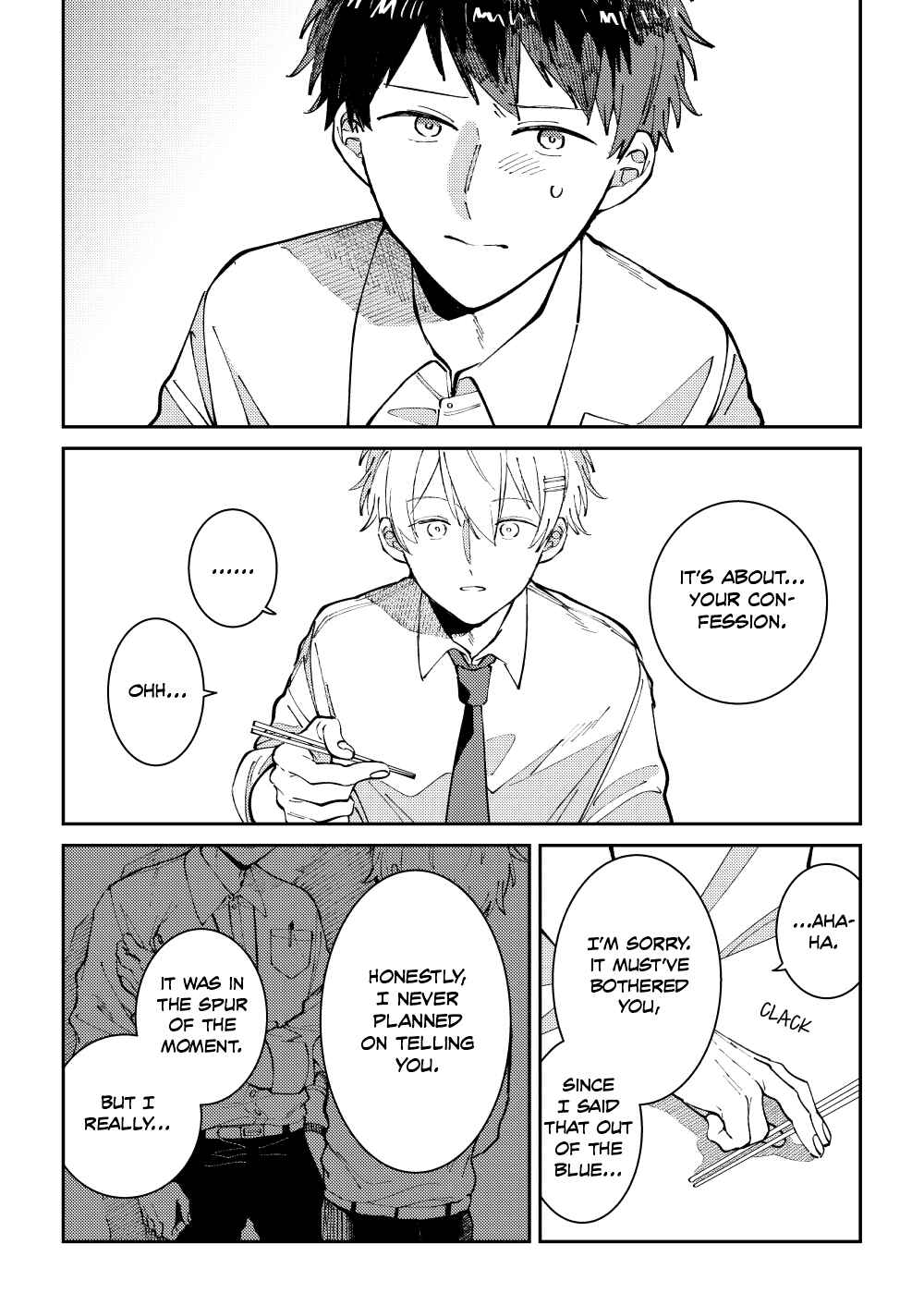Page 17 Chapter 1 Wagamama Kouhai-kun (Web Comic)