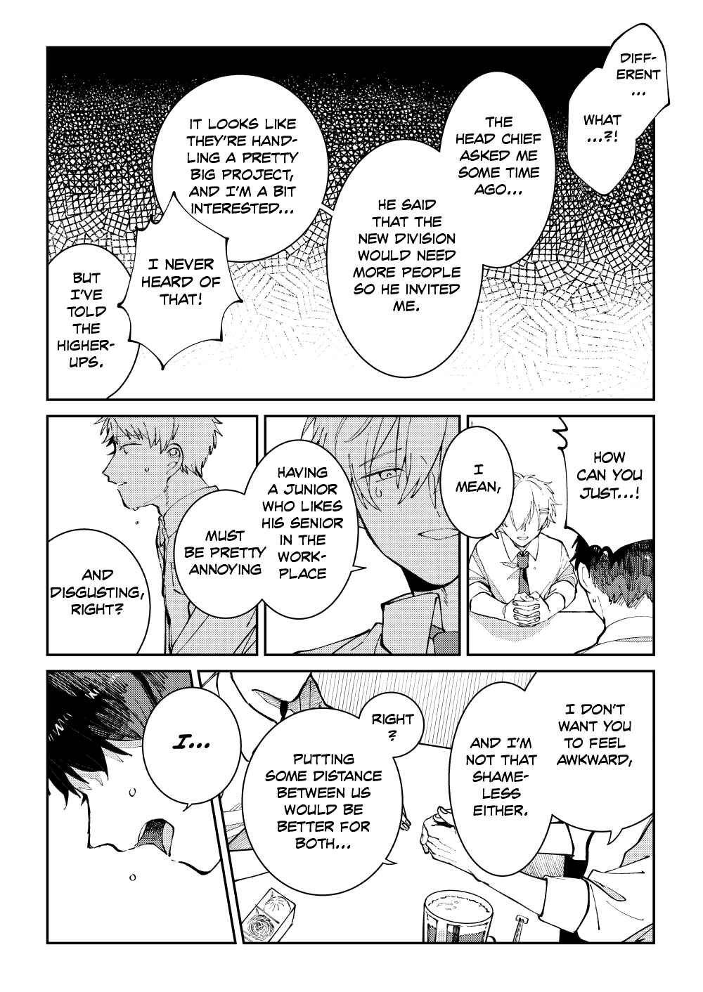Page 22 Chapter 1 Wagamama Kouhai-kun (Web Comic)
