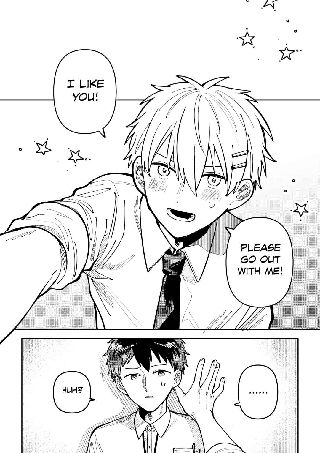 Page 3 Chapter 1 Wagamama Kouhai-kun (Web Comic)