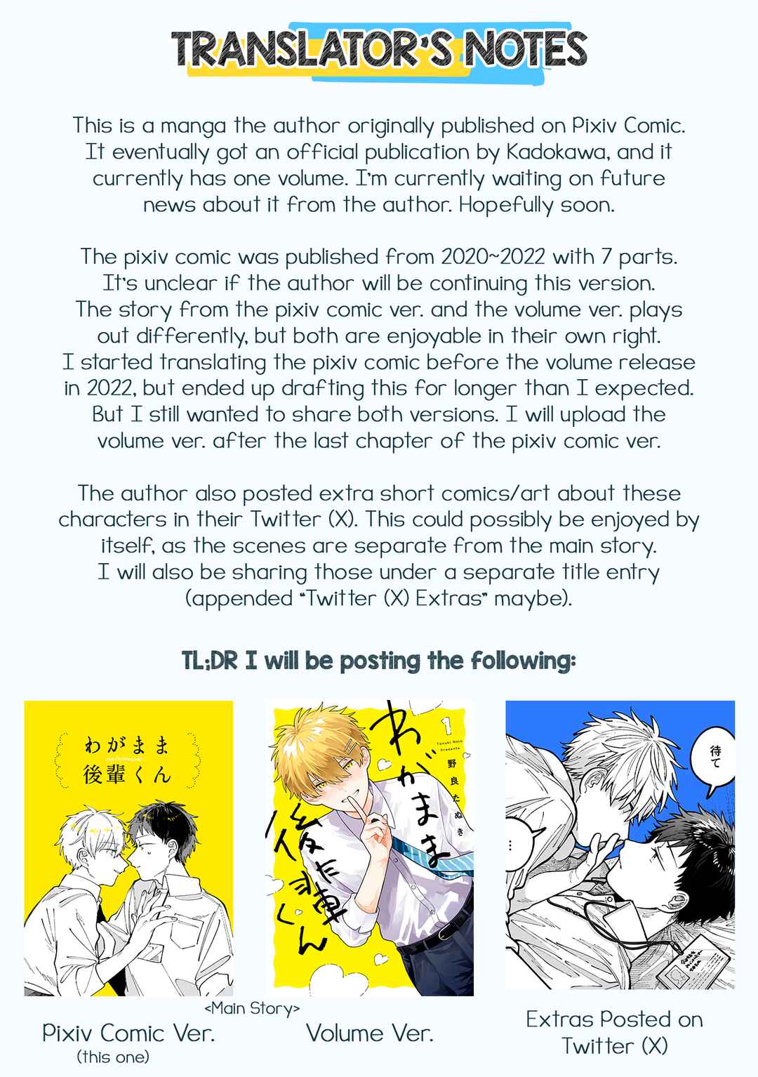 Page 31 Chapter 1 Wagamama Kouhai-kun (Web Comic)