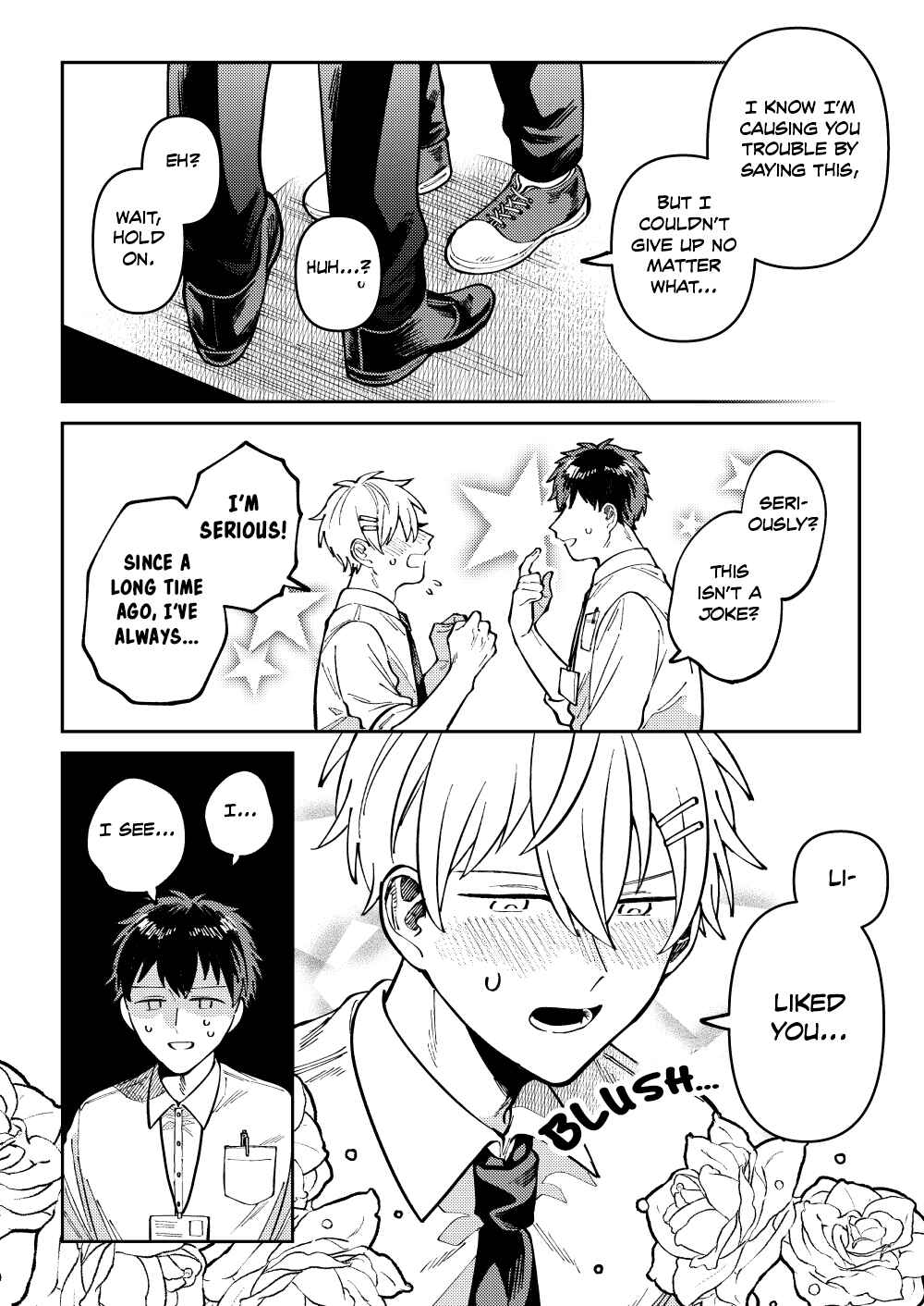 Page 4 Chapter 1 Wagamama Kouhai-kun (Web Comic)
