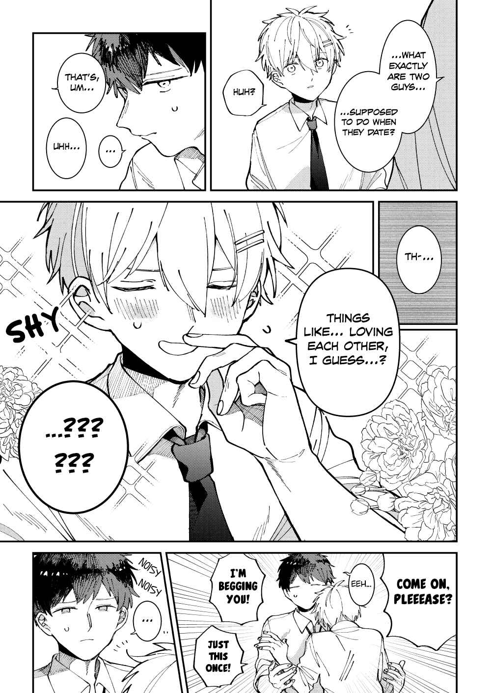 Page 6 Chapter 1 Wagamama Kouhai-kun (Web Comic)