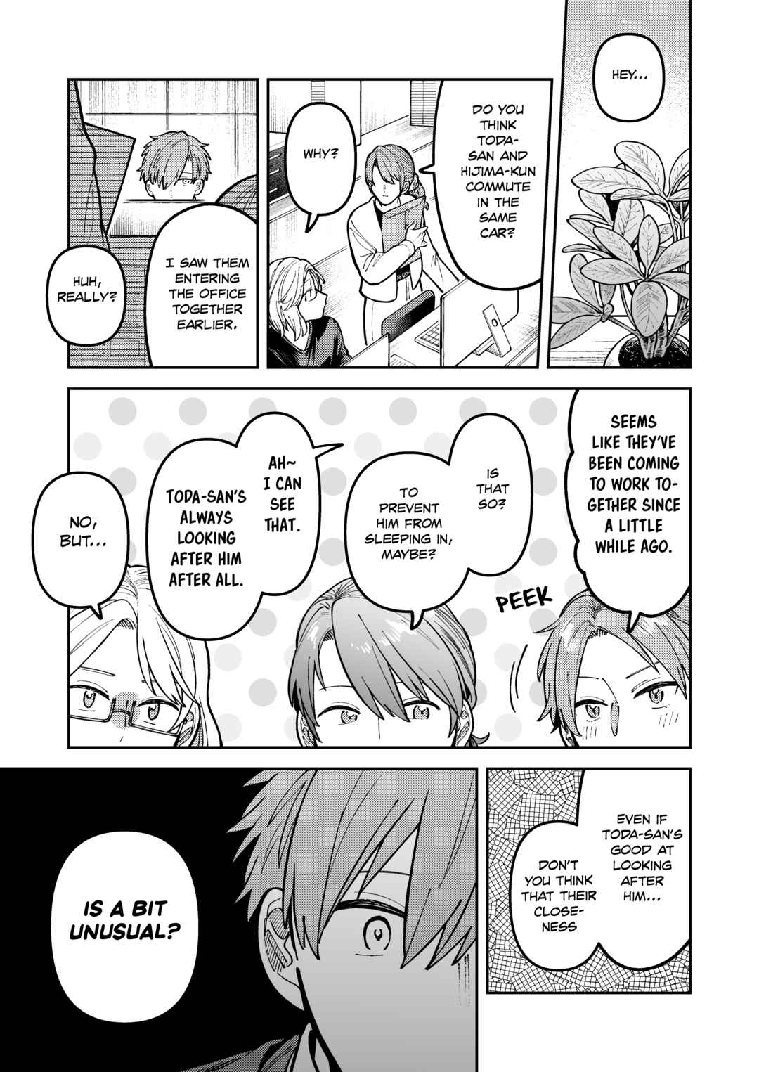Page 13 Chapter 7 Wagamama Kouhai-kun (Web Comic)