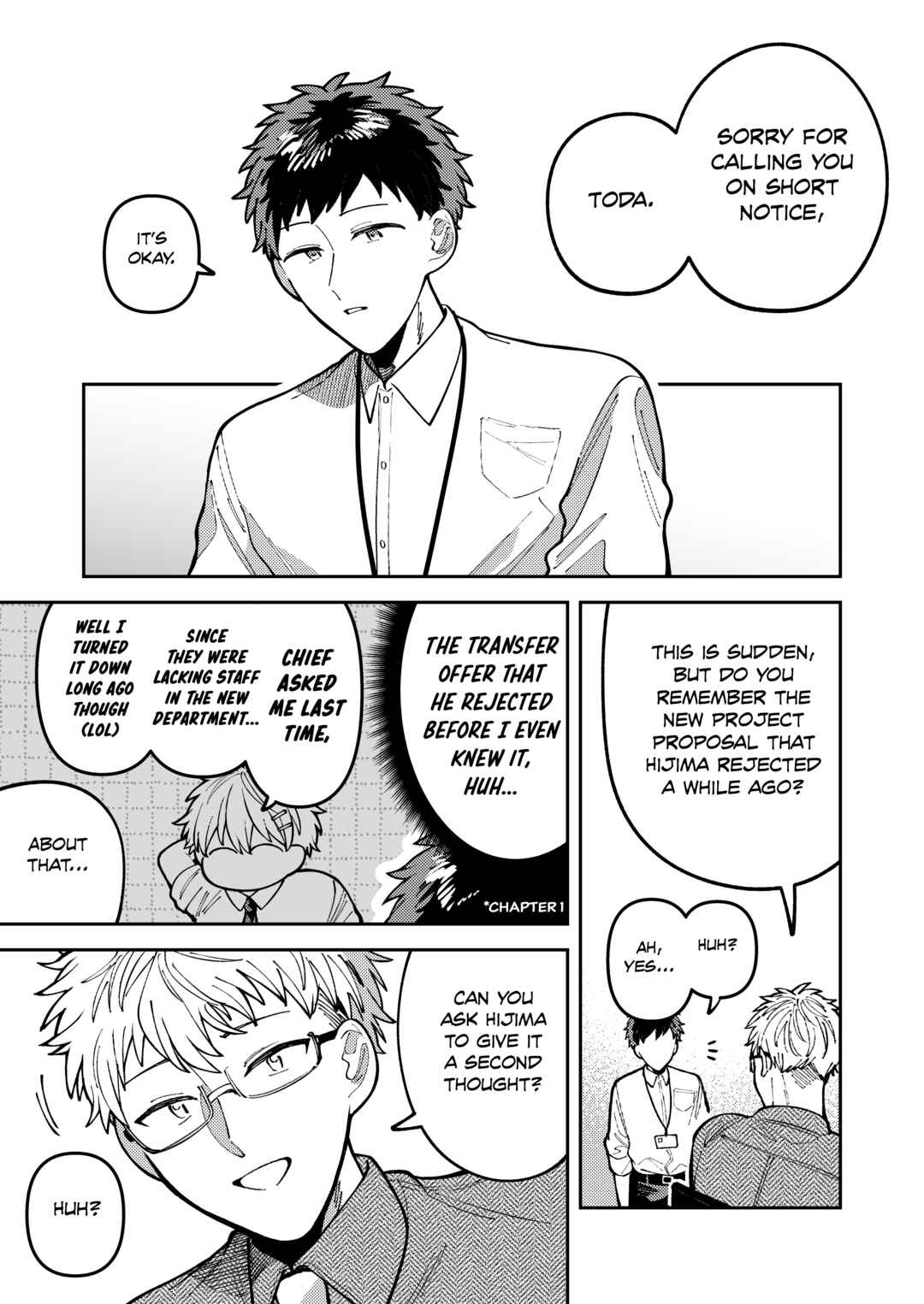 Page 16 Chapter 7 Wagamama Kouhai-kun (Web Comic)