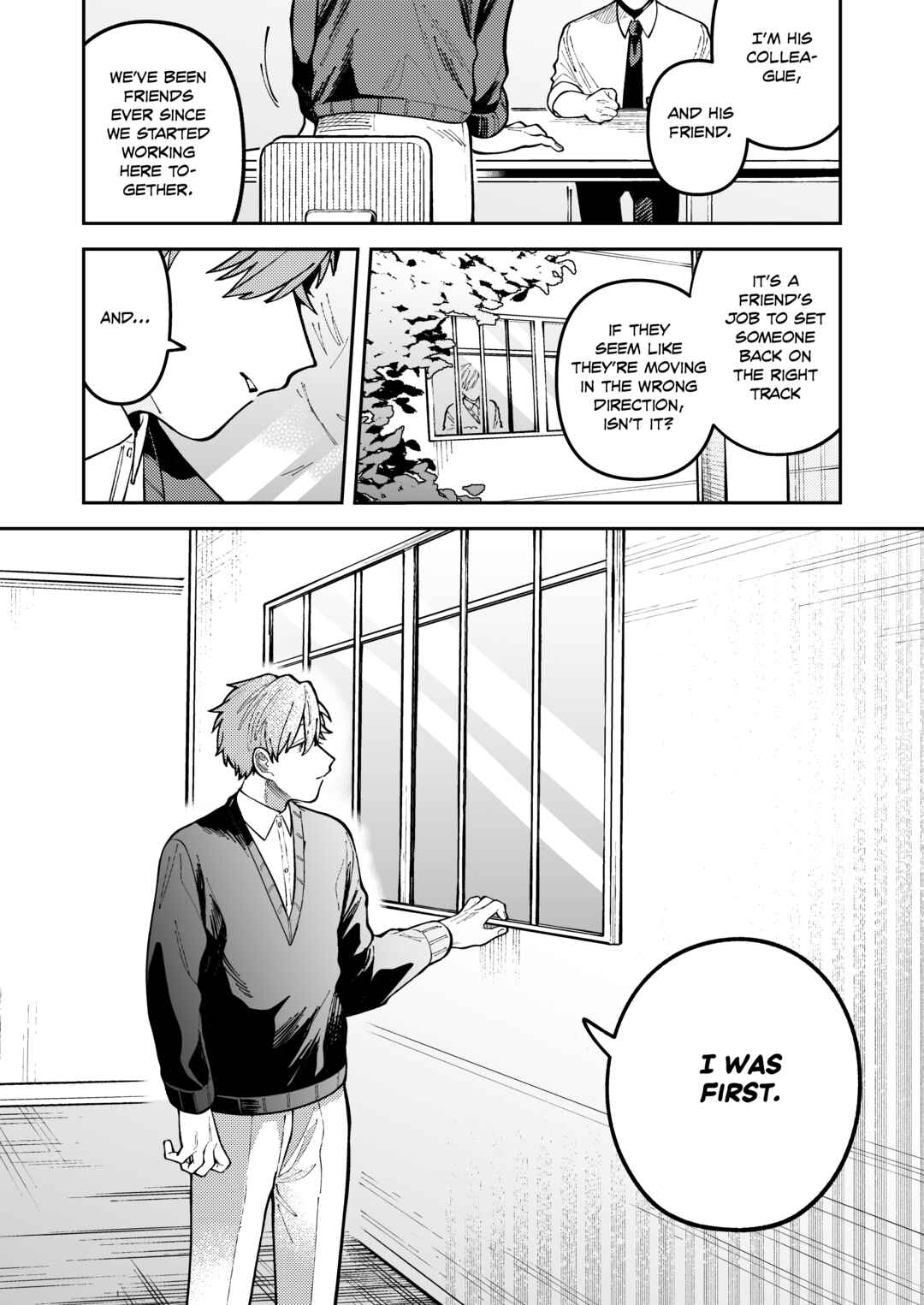 Page 26 Chapter 7 Wagamama Kouhai-kun (Web Comic)