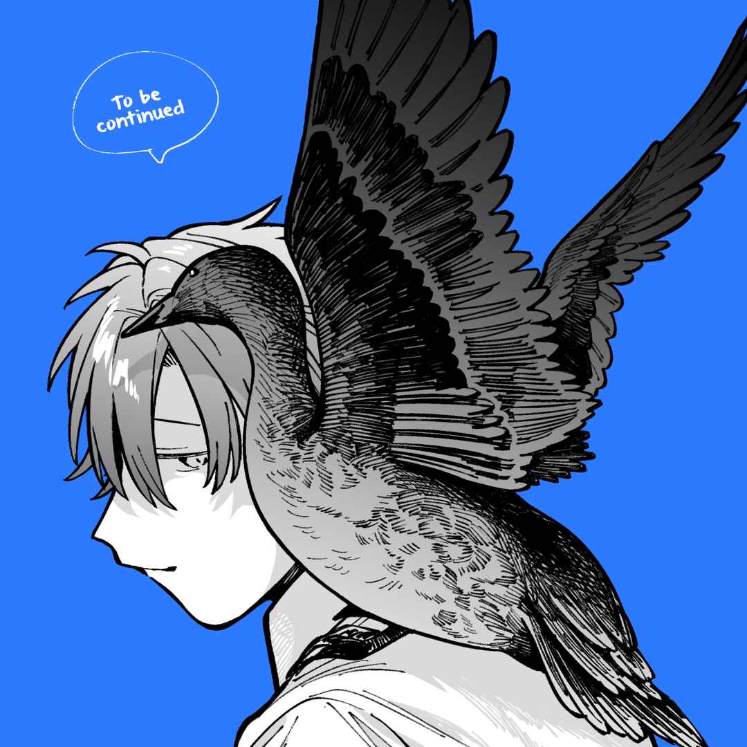 Page 29 Chapter 7 Wagamama Kouhai-kun (Web Comic)