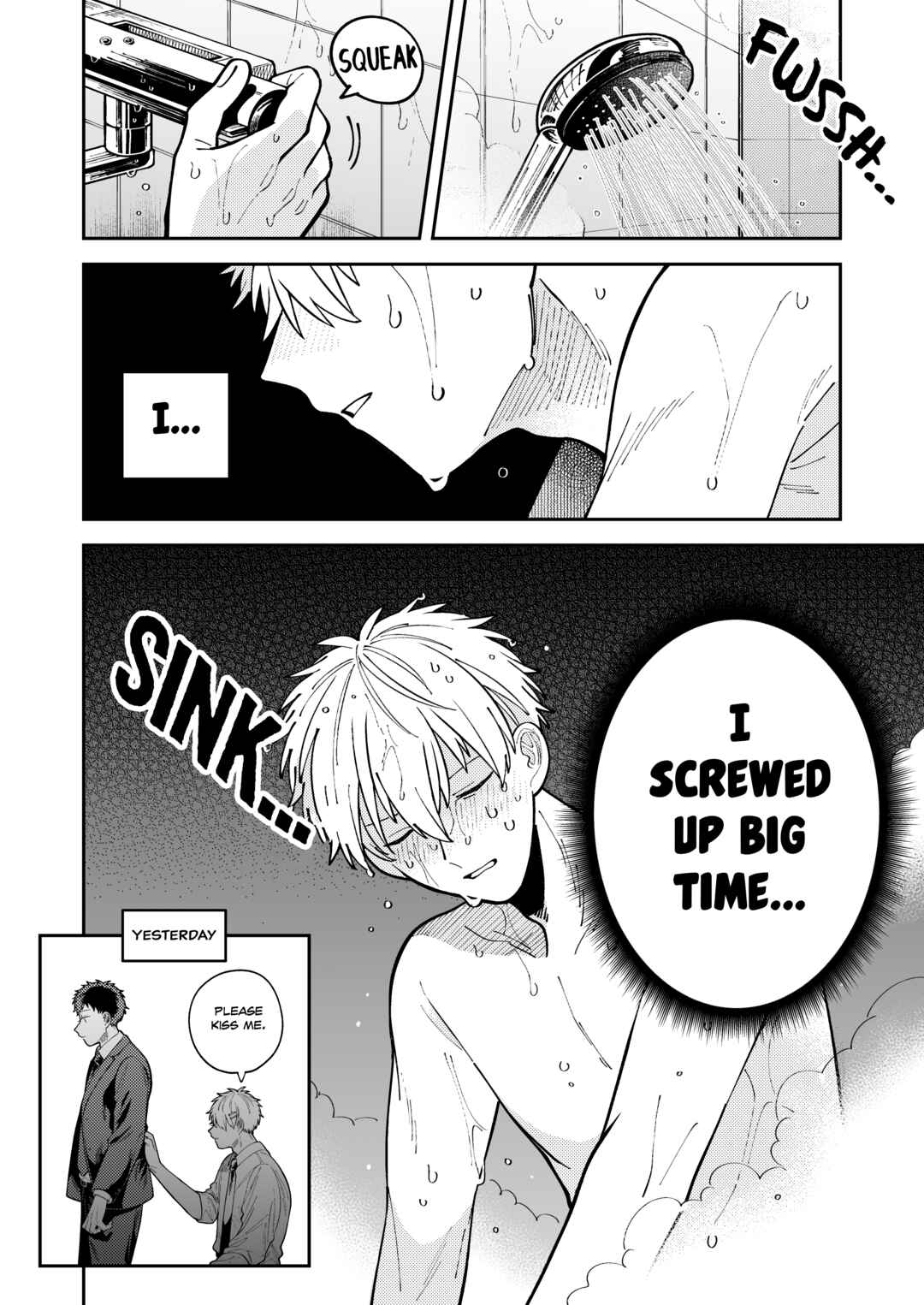 Page 3 Chapter 7 Wagamama Kouhai-kun (Web Comic)