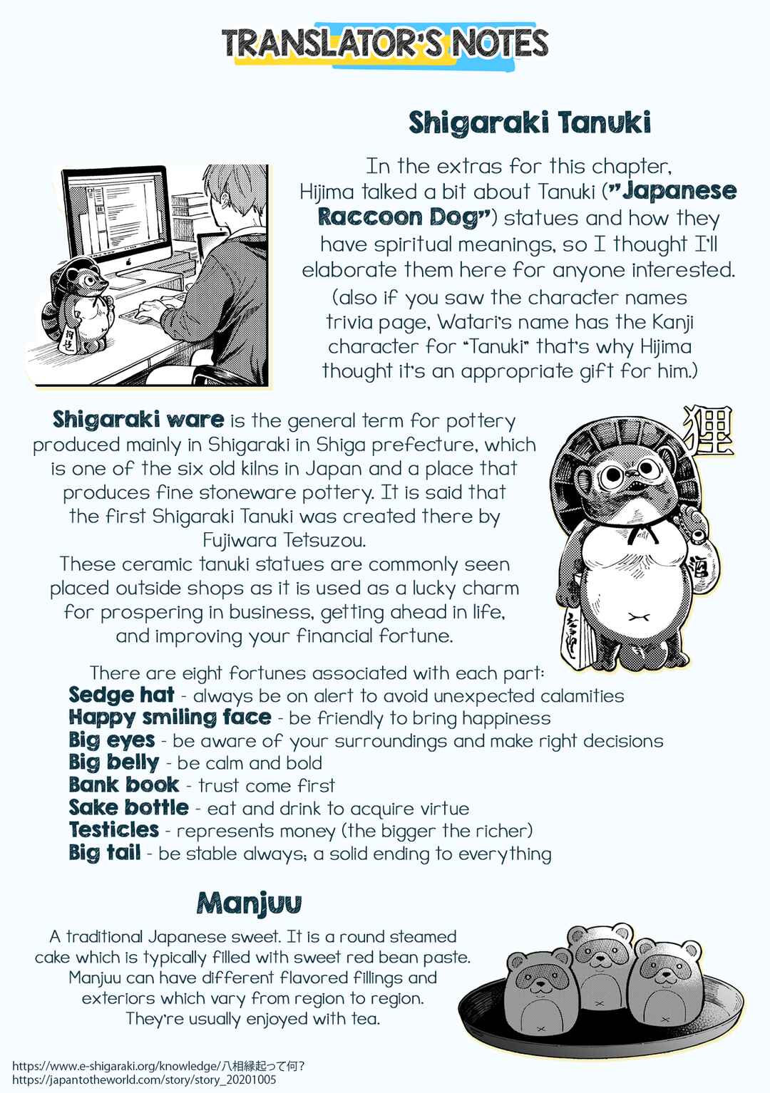 Page 35 Chapter 7 Wagamama Kouhai-kun (Web Comic)