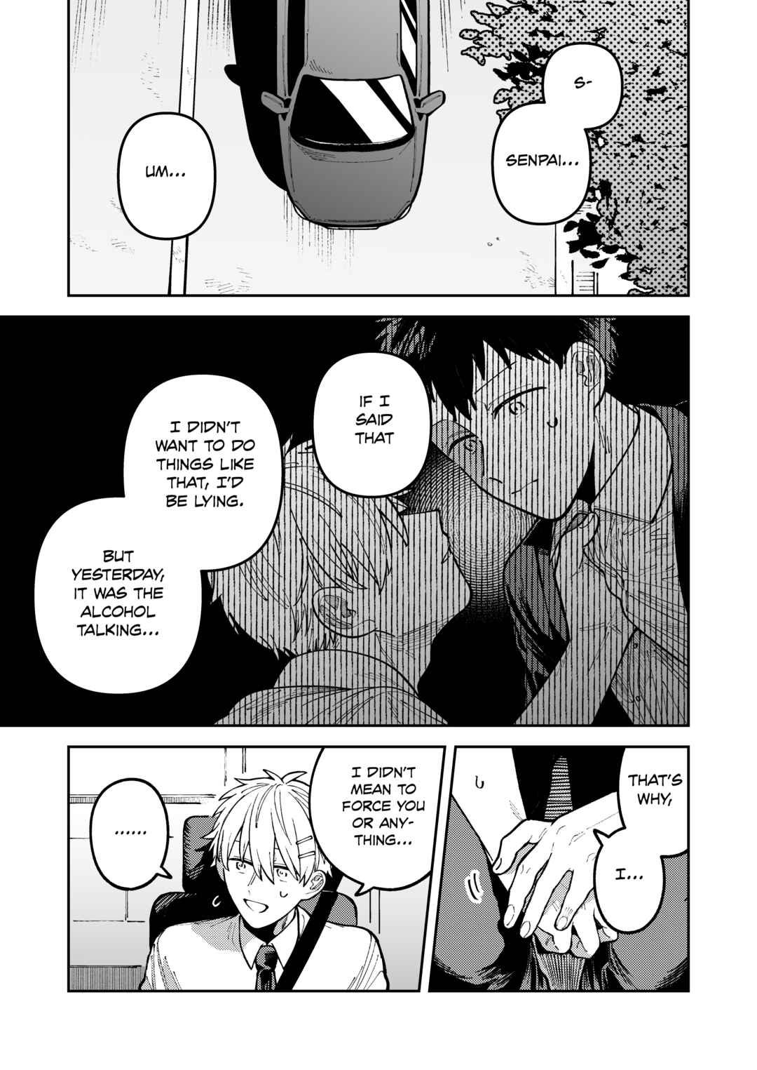 Page 8 Chapter 7 Wagamama Kouhai-kun (Web Comic)