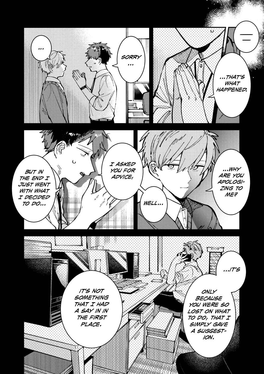 Page 13 Chapter 3 Wagamama Kouhai-kun (Web Comic)