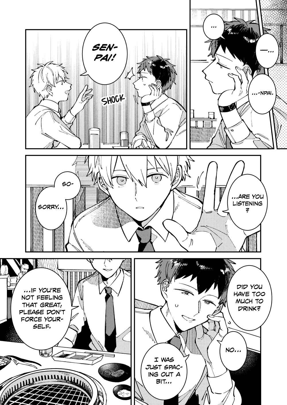 Page 15 Chapter 3 Wagamama Kouhai-kun (Web Comic)