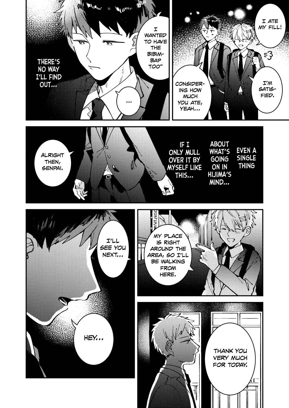 Page 17 Chapter 3 Wagamama Kouhai-kun (Web Comic)