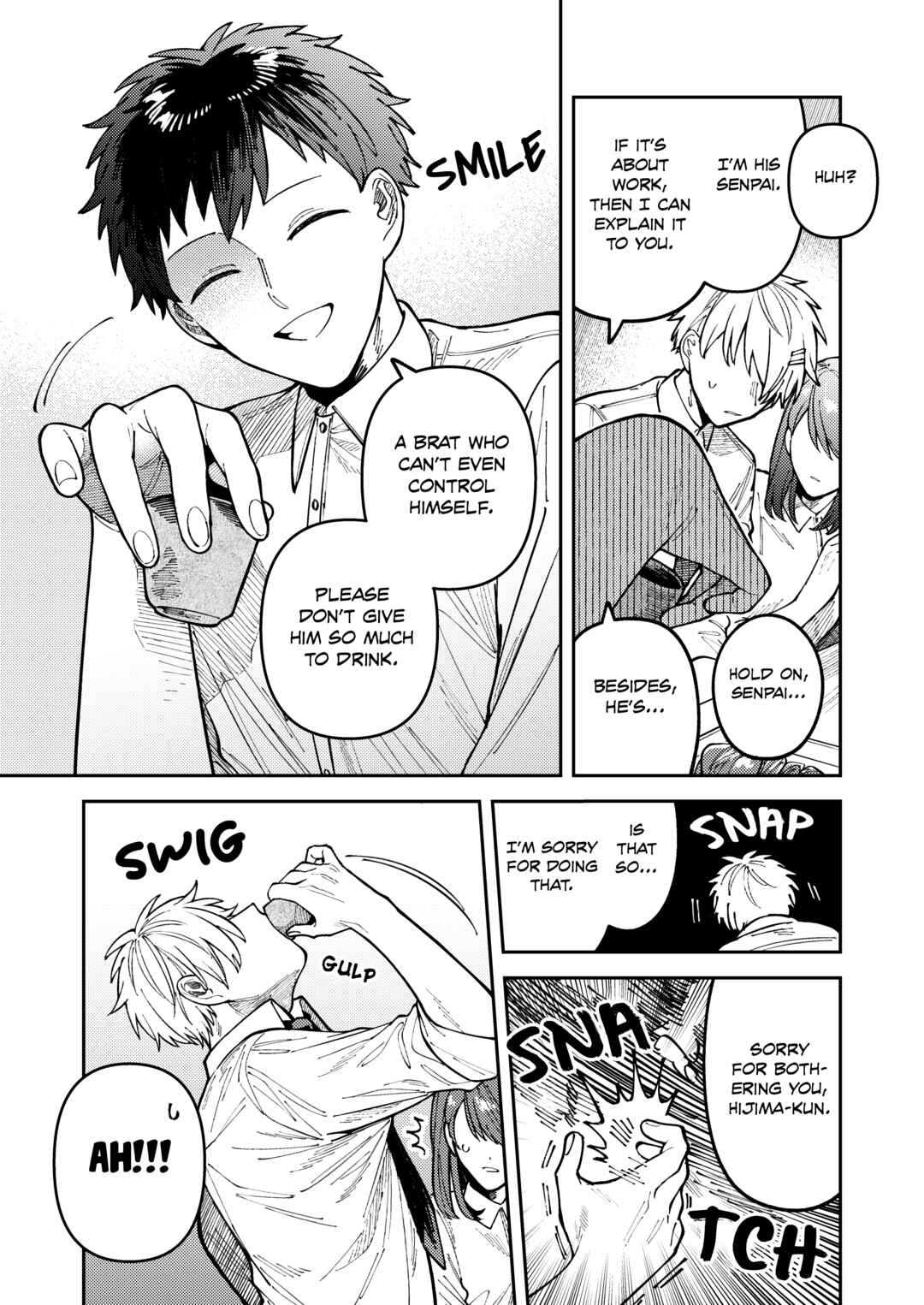 Page 15 Chapter 6 Wagamama Kouhai-kun (Web Comic)