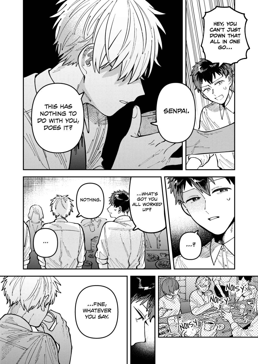 Page 16 Chapter 6 Wagamama Kouhai-kun (Web Comic)