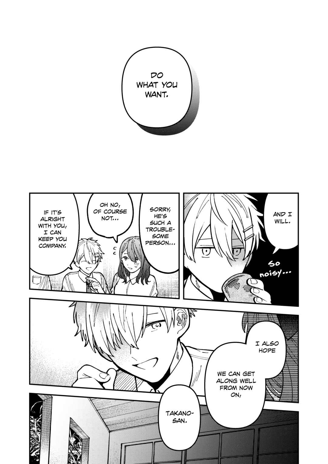 Page 17 Chapter 6 Wagamama Kouhai-kun (Web Comic)