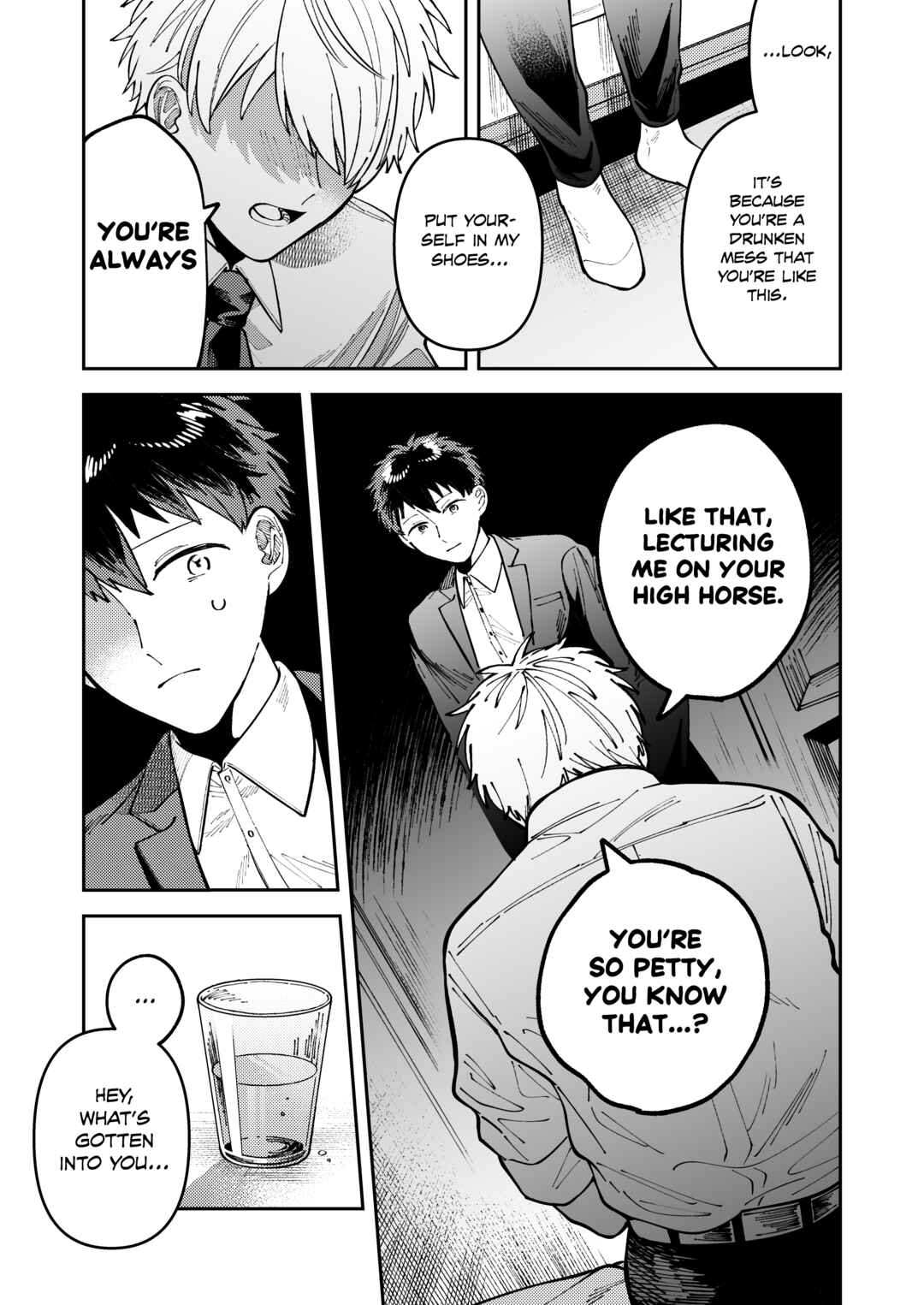 Page 23 Chapter 6 Wagamama Kouhai-kun (Web Comic)