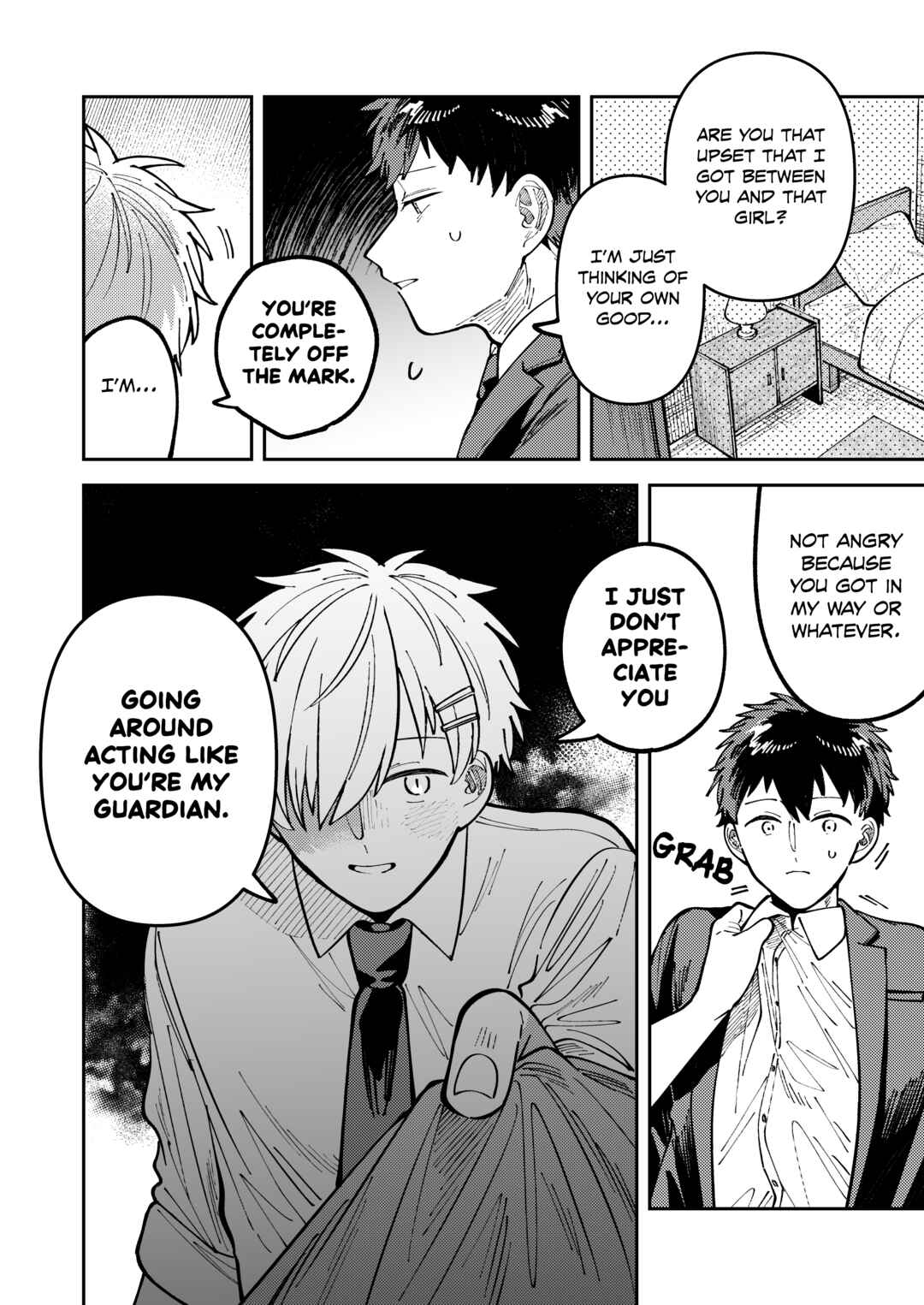 Page 24 Chapter 6 Wagamama Kouhai-kun (Web Comic)