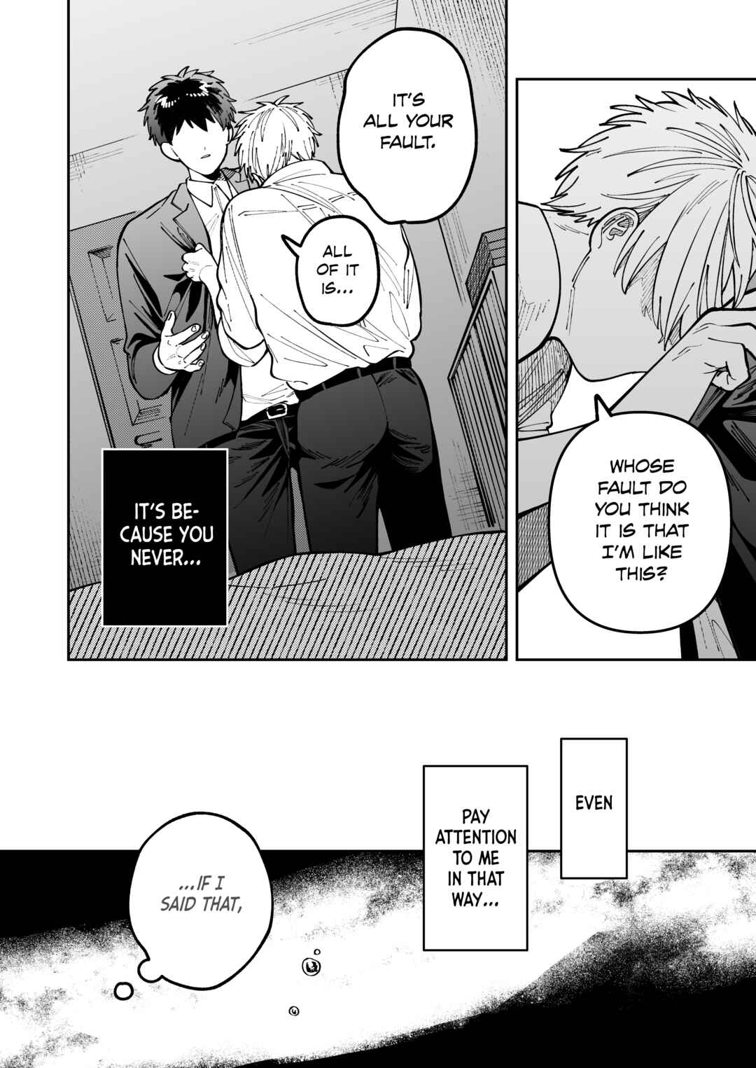 Page 26 Chapter 6 Wagamama Kouhai-kun (Web Comic)