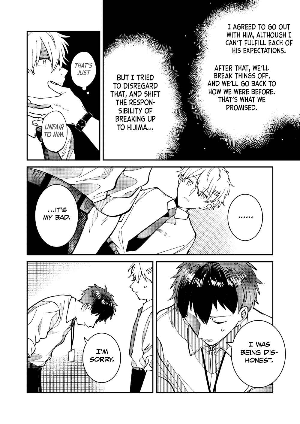 Page 26 Chapter 2 Wagamama Kouhai-kun (Web Comic)