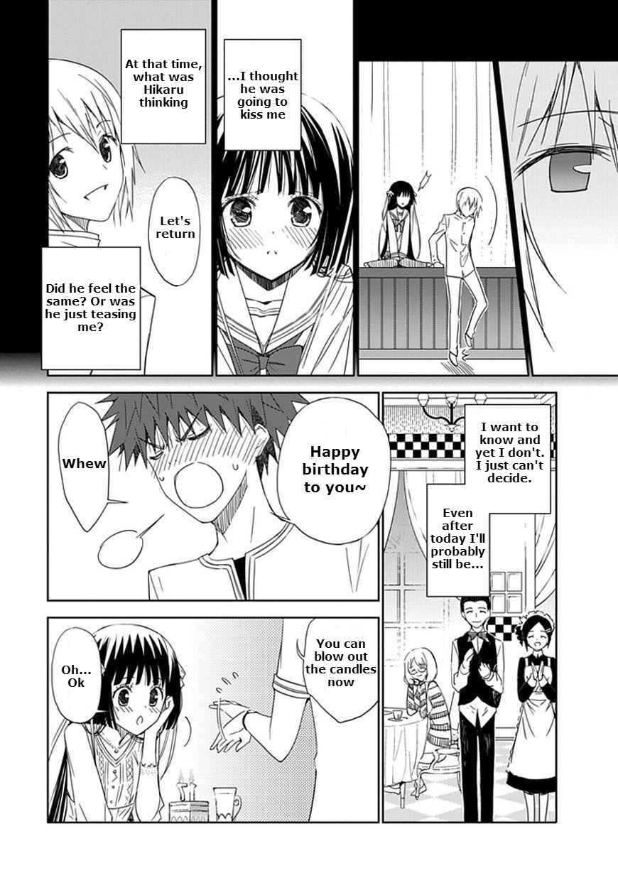 Page 16 Chapter 14 Aoi Hikaru ga Chikyuu ni Ita Koro......