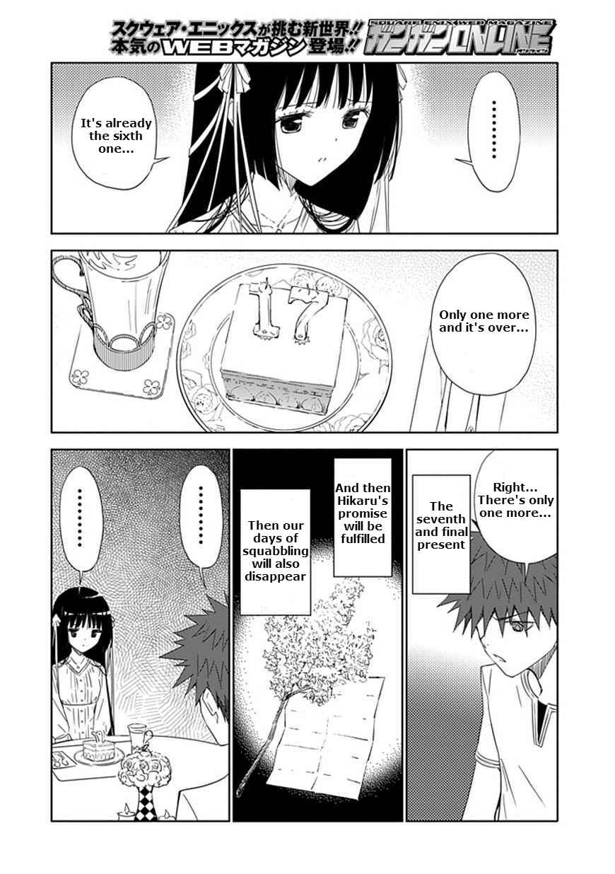 Page 18 Chapter 14 Aoi Hikaru ga Chikyuu ni Ita Koro......