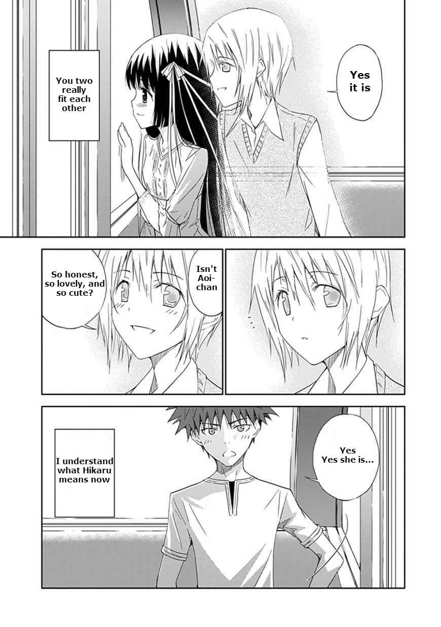 Page 23 Chapter 14 Aoi Hikaru ga Chikyuu ni Ita Koro......