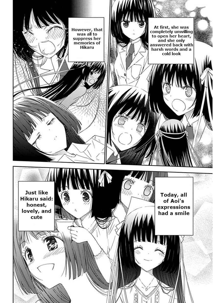 Page 24 Chapter 14 Aoi Hikaru ga Chikyuu ni Ita Koro......