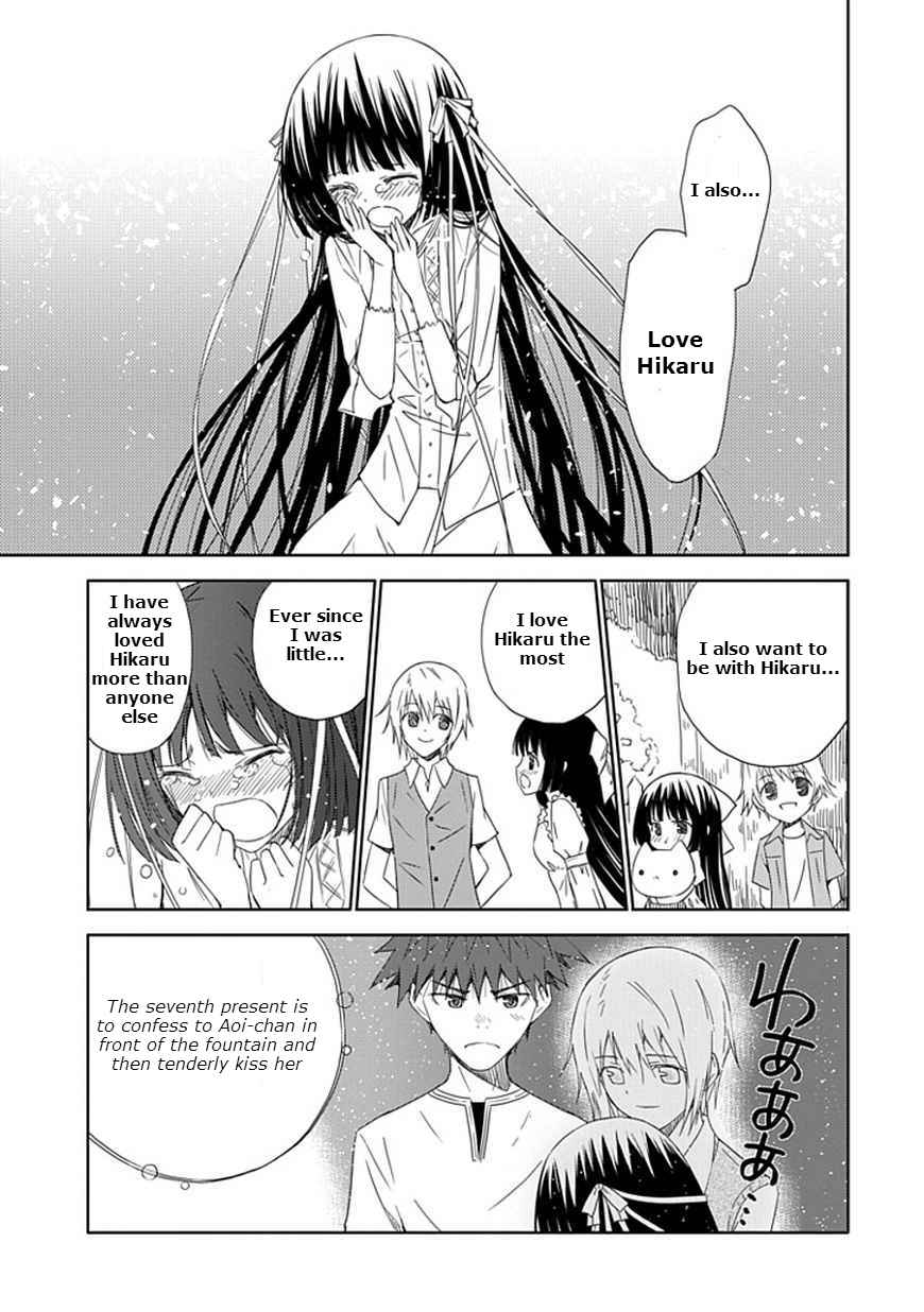 Page 34 Chapter 14 Aoi Hikaru ga Chikyuu ni Ita Koro......