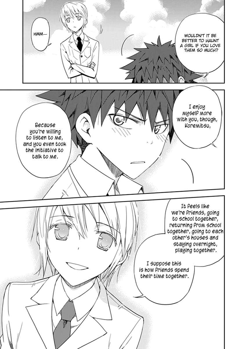 Page 10 Chapter 4 Aoi Hikaru ga Chikyuu ni Ita Koro......