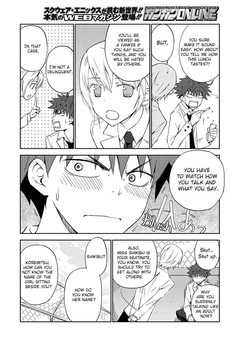 Page 5 Chapter 4 Aoi Hikaru ga Chikyuu ni Ita Koro......
