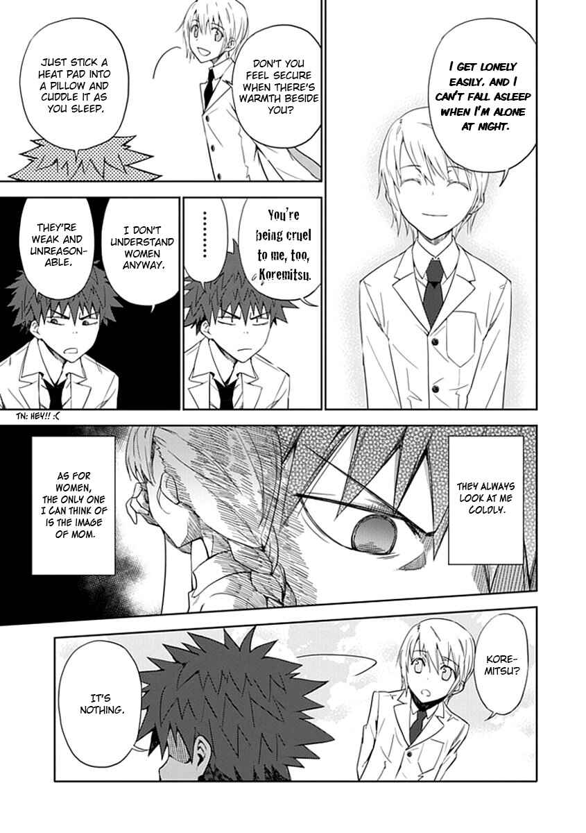 Page 8 Chapter 4 Aoi Hikaru ga Chikyuu ni Ita Koro......