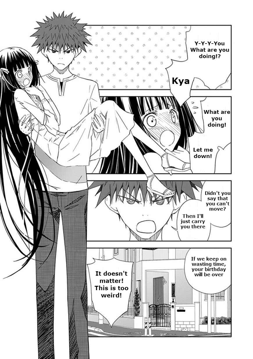 Page 15 Chapter 13 Aoi Hikaru ga Chikyuu ni Ita Koro......