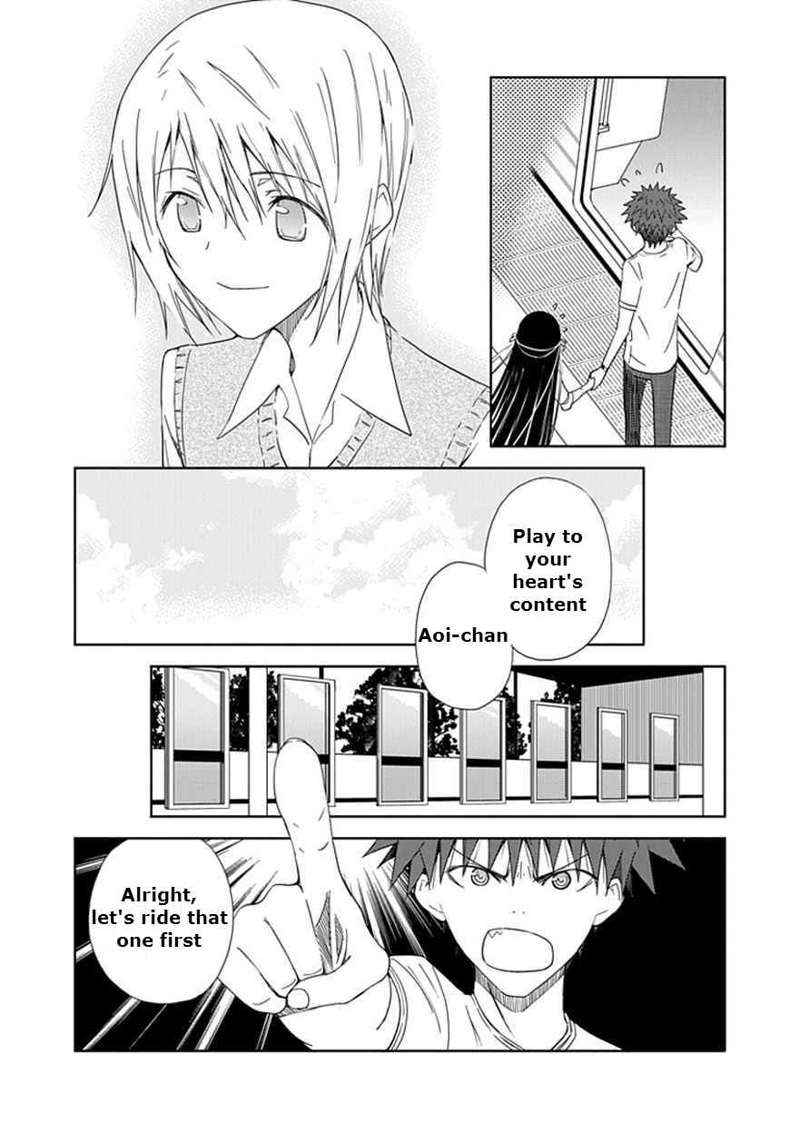Page 23 Chapter 13 Aoi Hikaru ga Chikyuu ni Ita Koro......