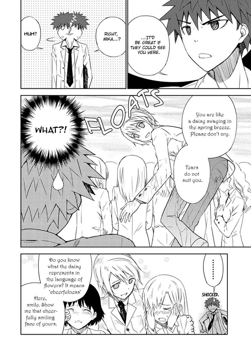 Page 17 Chapter 2 Aoi Hikaru ga Chikyuu ni Ita Koro......