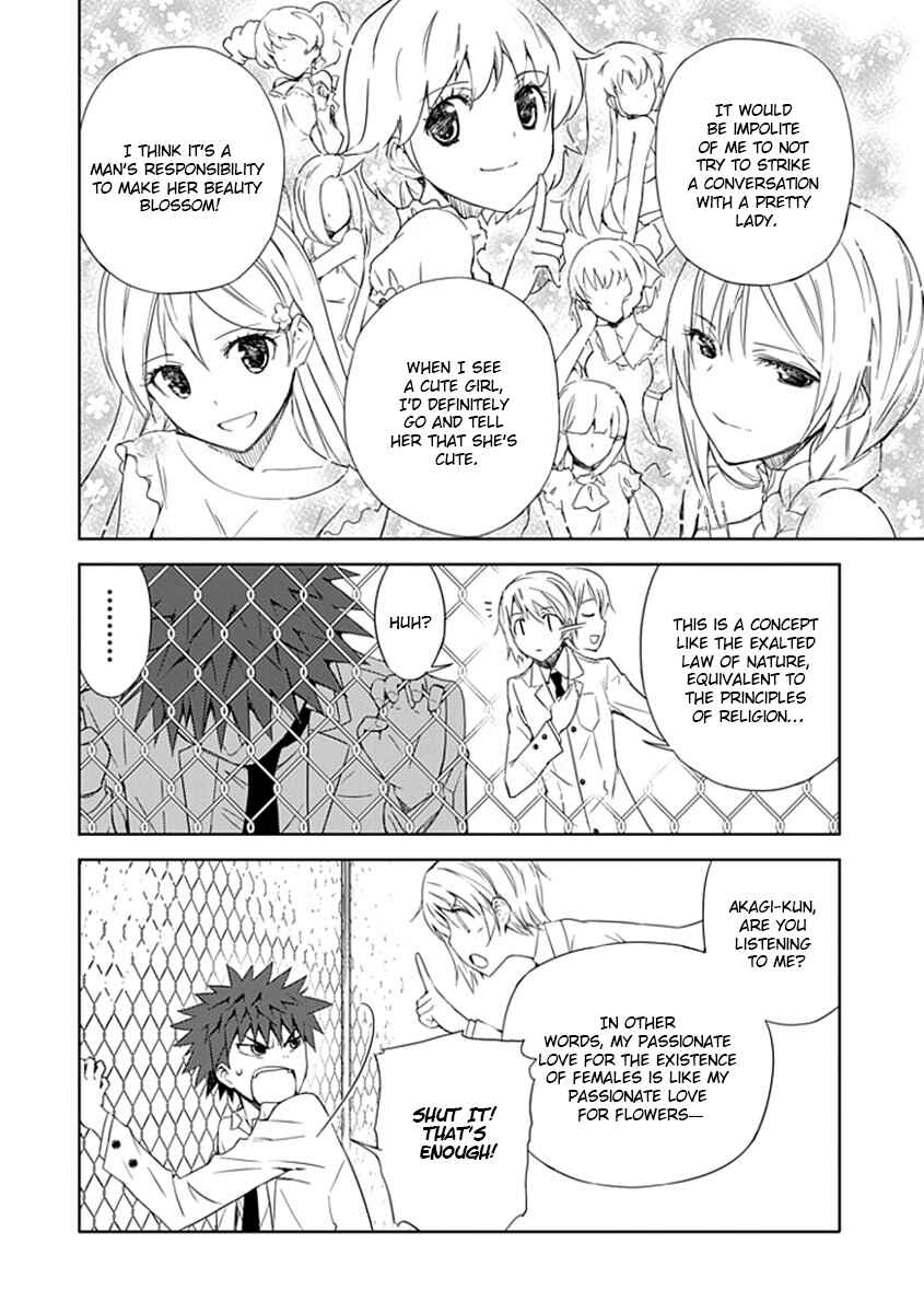 Page 29 Chapter 2 Aoi Hikaru ga Chikyuu ni Ita Koro......