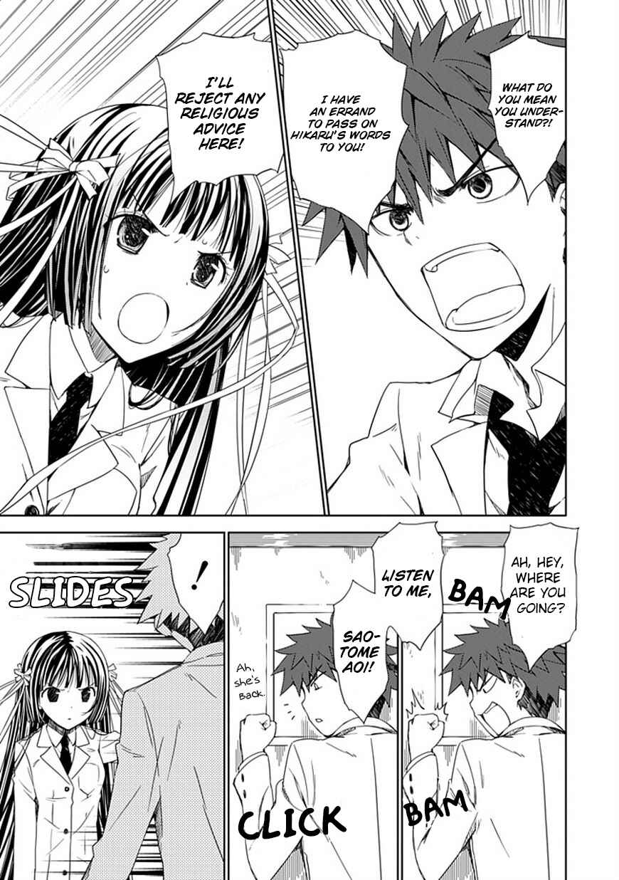 Page 38 Chapter 2 Aoi Hikaru ga Chikyuu ni Ita Koro......