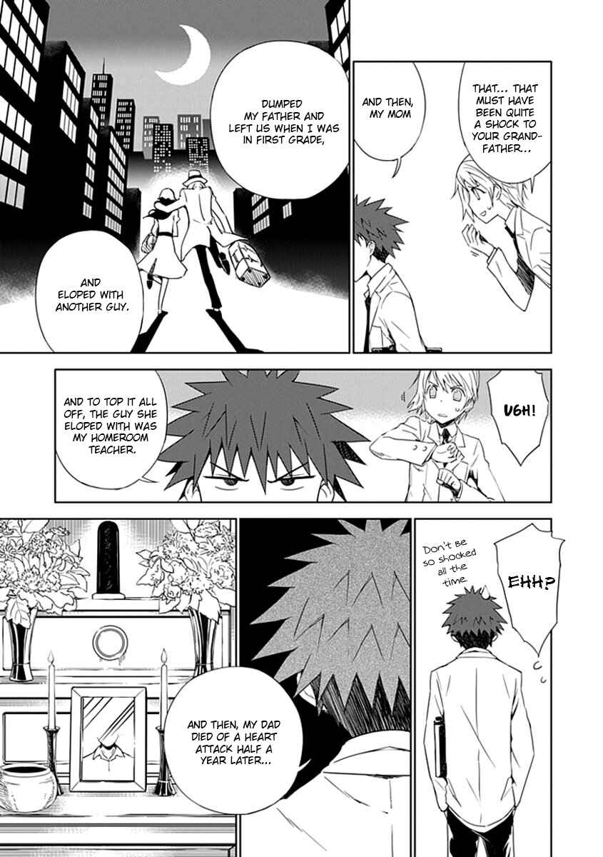 Page 8 Chapter 2 Aoi Hikaru ga Chikyuu ni Ita Koro......
