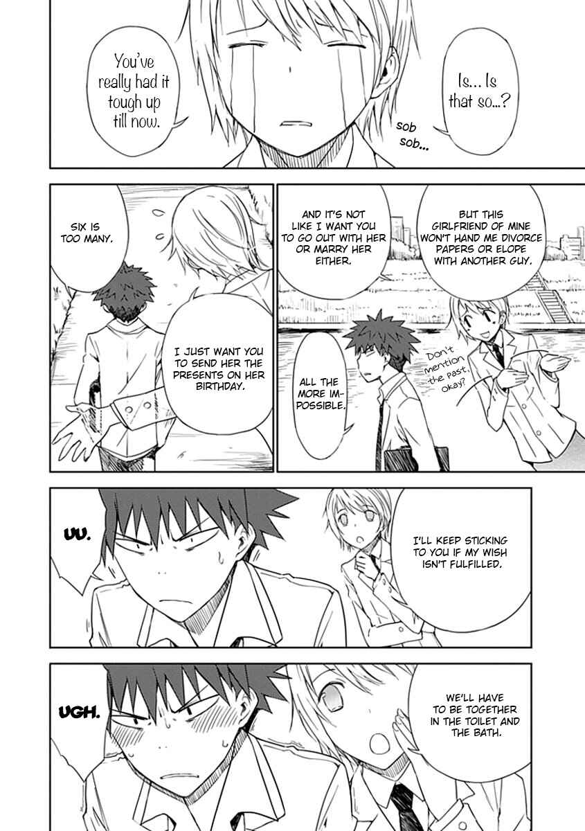 Page 9 Chapter 2 Aoi Hikaru ga Chikyuu ni Ita Koro......