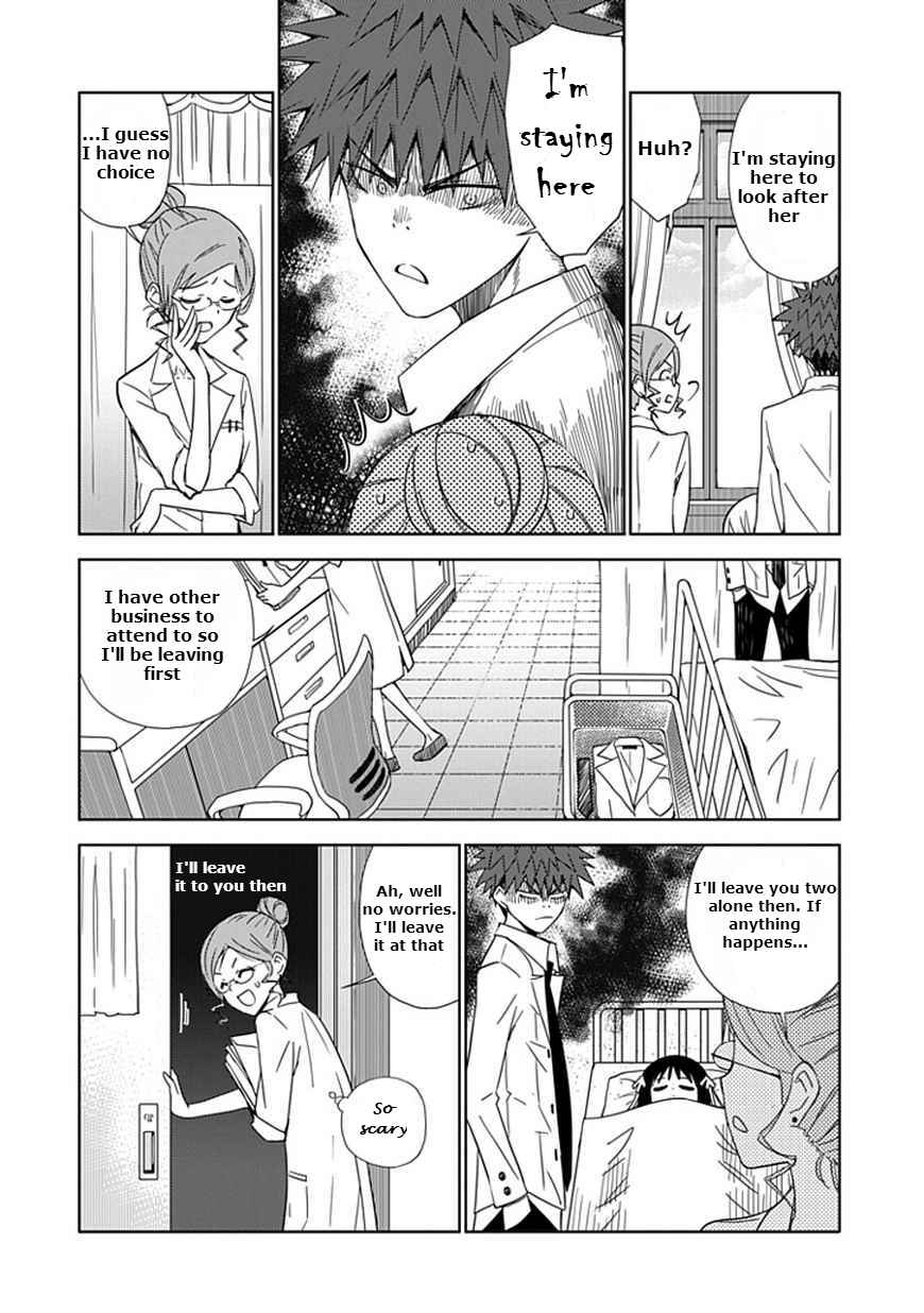Page 24 Chapter 11 Aoi Hikaru ga Chikyuu ni Ita Koro......
