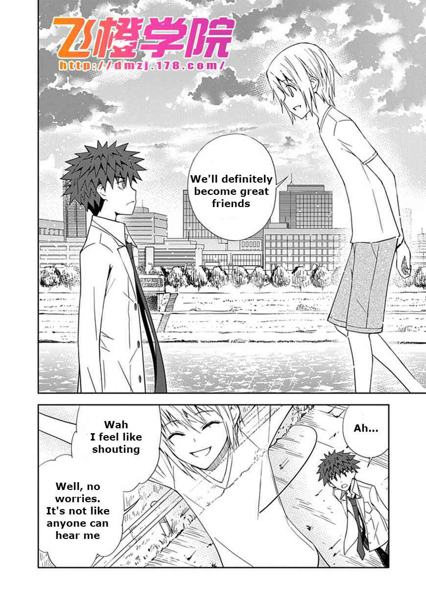 Page 18 Chapter 9 Aoi Hikaru ga Chikyuu ni Ita Koro......
