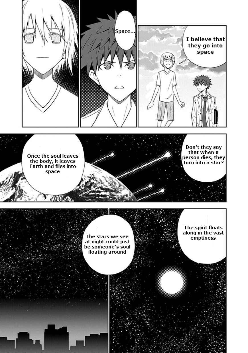 Page 23 Chapter 9 Aoi Hikaru ga Chikyuu ni Ita Koro......